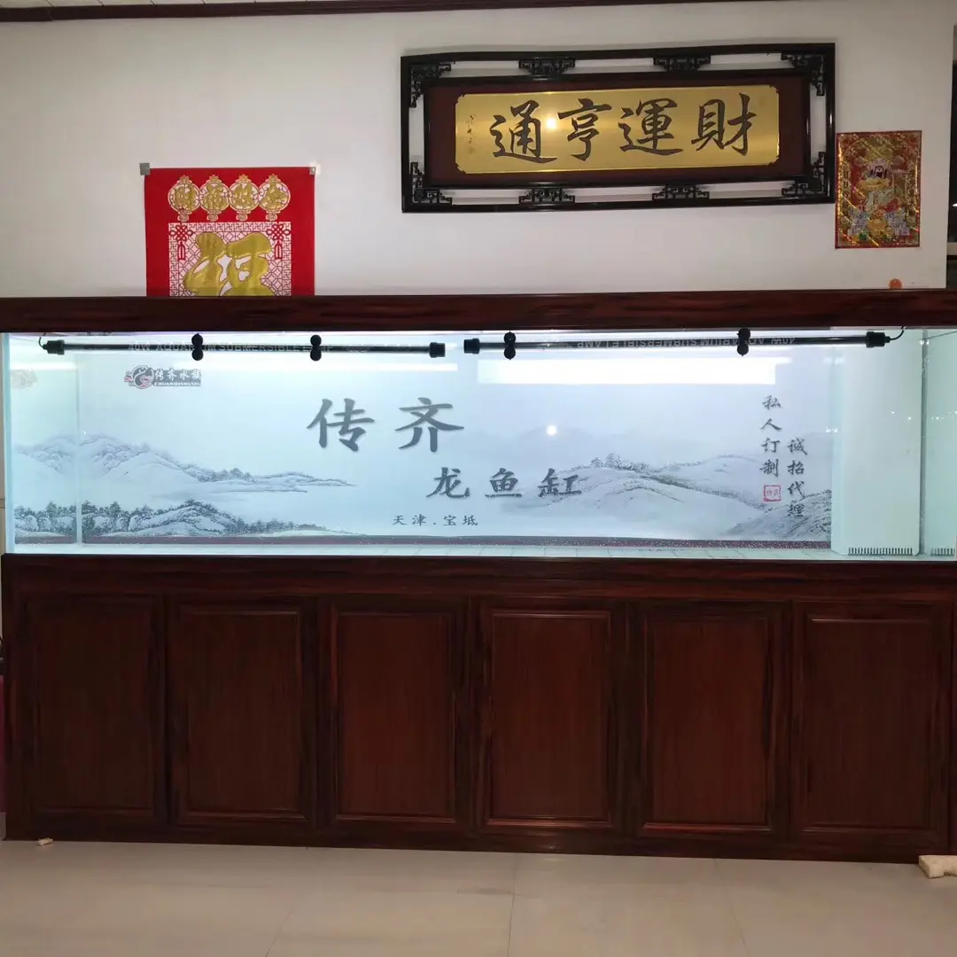 超白玻璃龙鱼缸水族箱大型客厅落地底过滤隔断屏风家用鱼缸