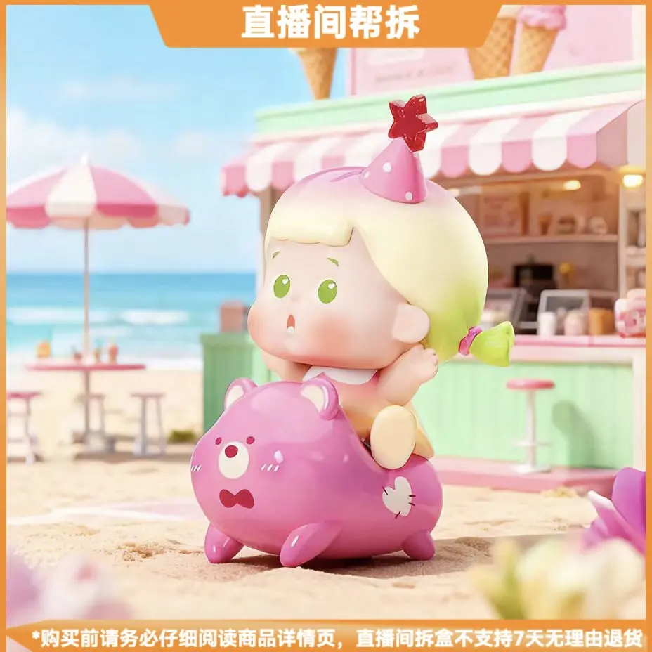 【拆盒】JOJOY-萌骑团mini系列可爱萌粒潮玩盲盒手办