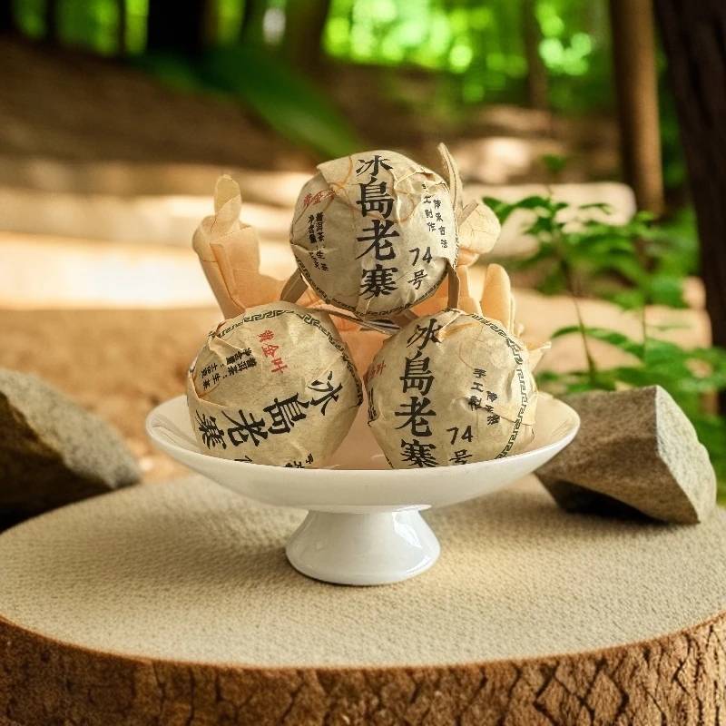 2025春.黄金叶龙珠，香甜可口，不苦涩。