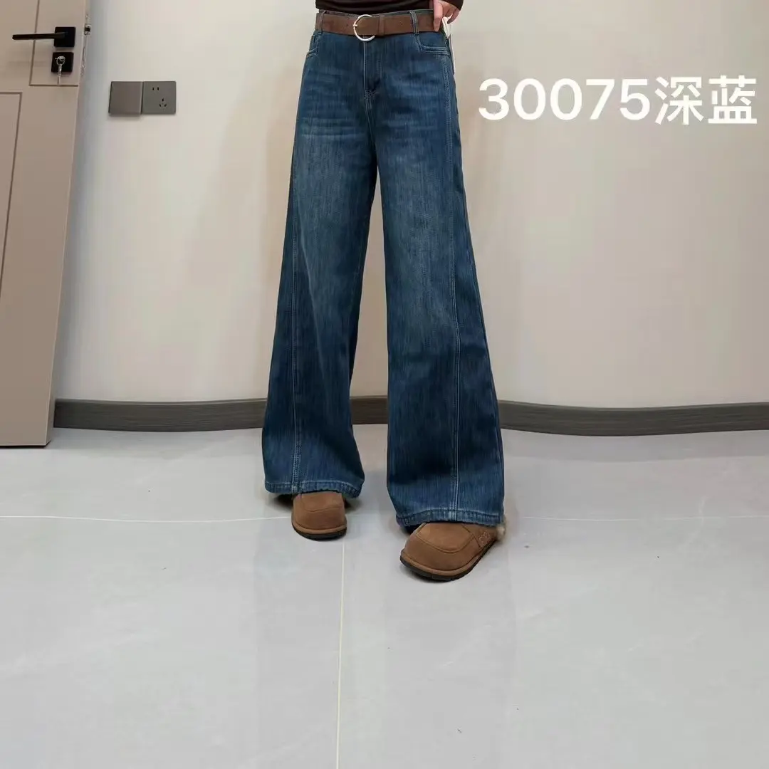 秋冬加绒高腰显瘦弯刀阔腿裤