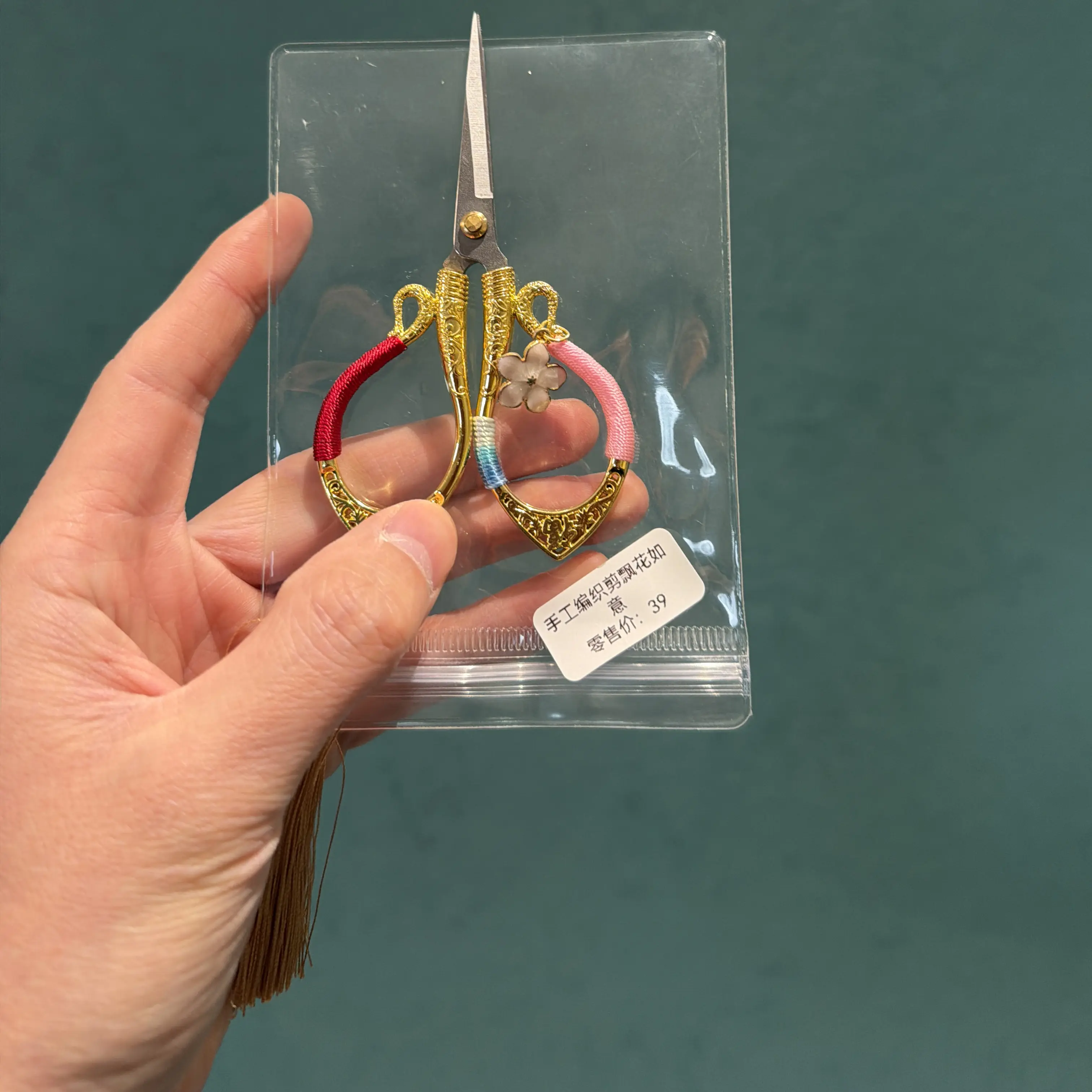 中式复古风精致小茶剪茶叶专用茶道配件