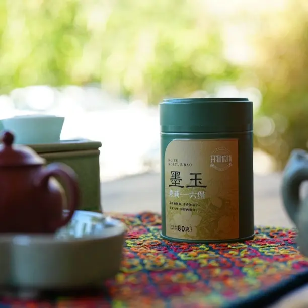 广西墨玉茉莉六堡黑茶花茶