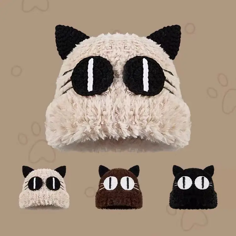 女士秋冬手工针织可爱大眼猫咪保暖显脸小毛线帽