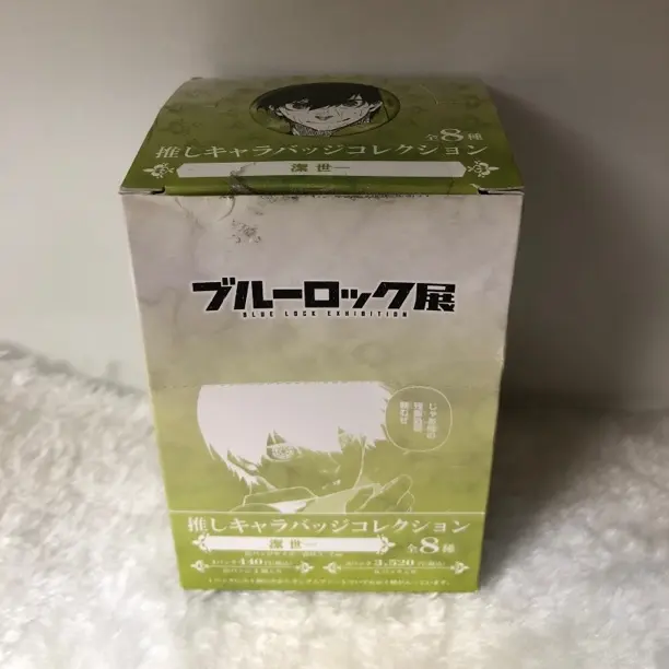 蓝色监狱原画展洁世一个人池吧唧一弹代拆