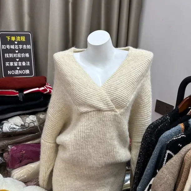 秋冬松弛风针织上衣与半身裙套装新款设计感女装