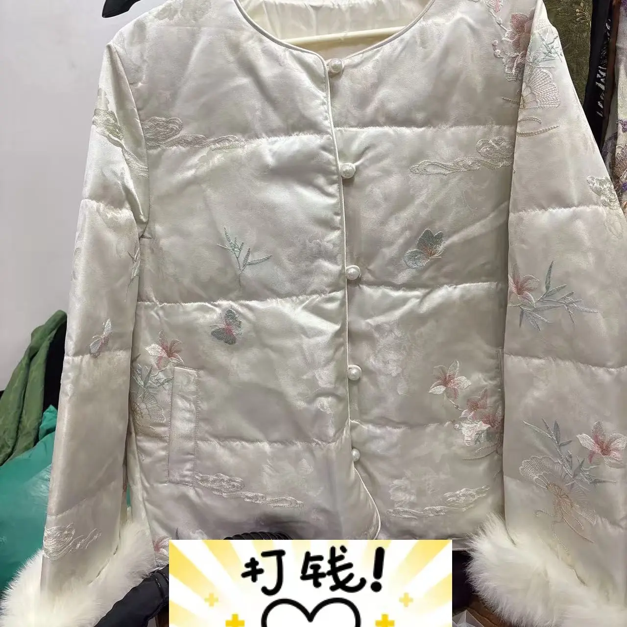 新中式冬季鹅绒服