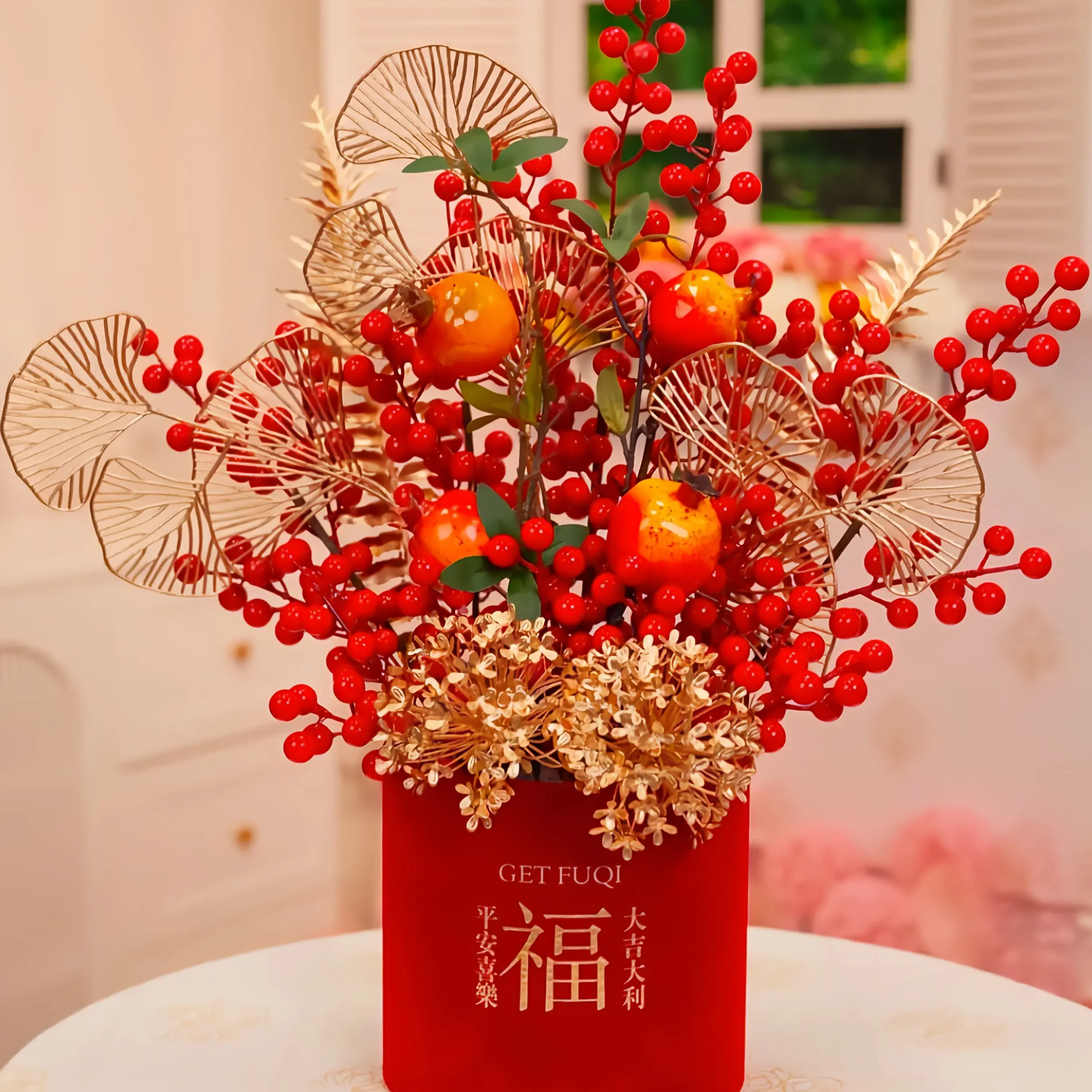 红果发财果福桶新年客厅家居乔迁结婚开业装饰摆件
