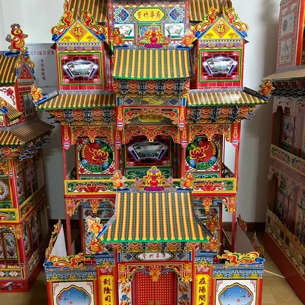 艺津紫竹华府 C33 带院一箱 6 个成品最大宽 1.06 米高 1.93 米