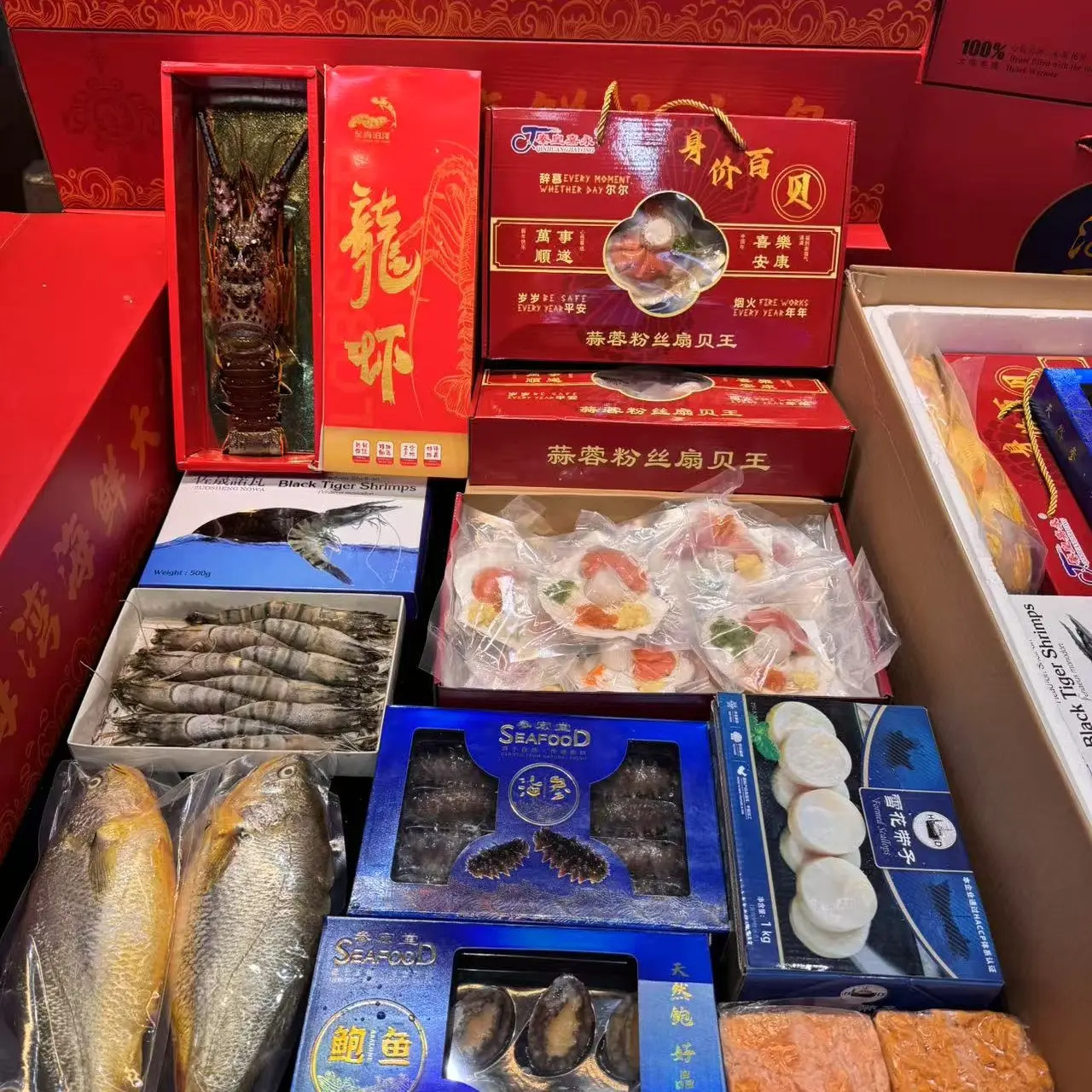 龙腾四海海鲜礼   八种高端海鲜搭配