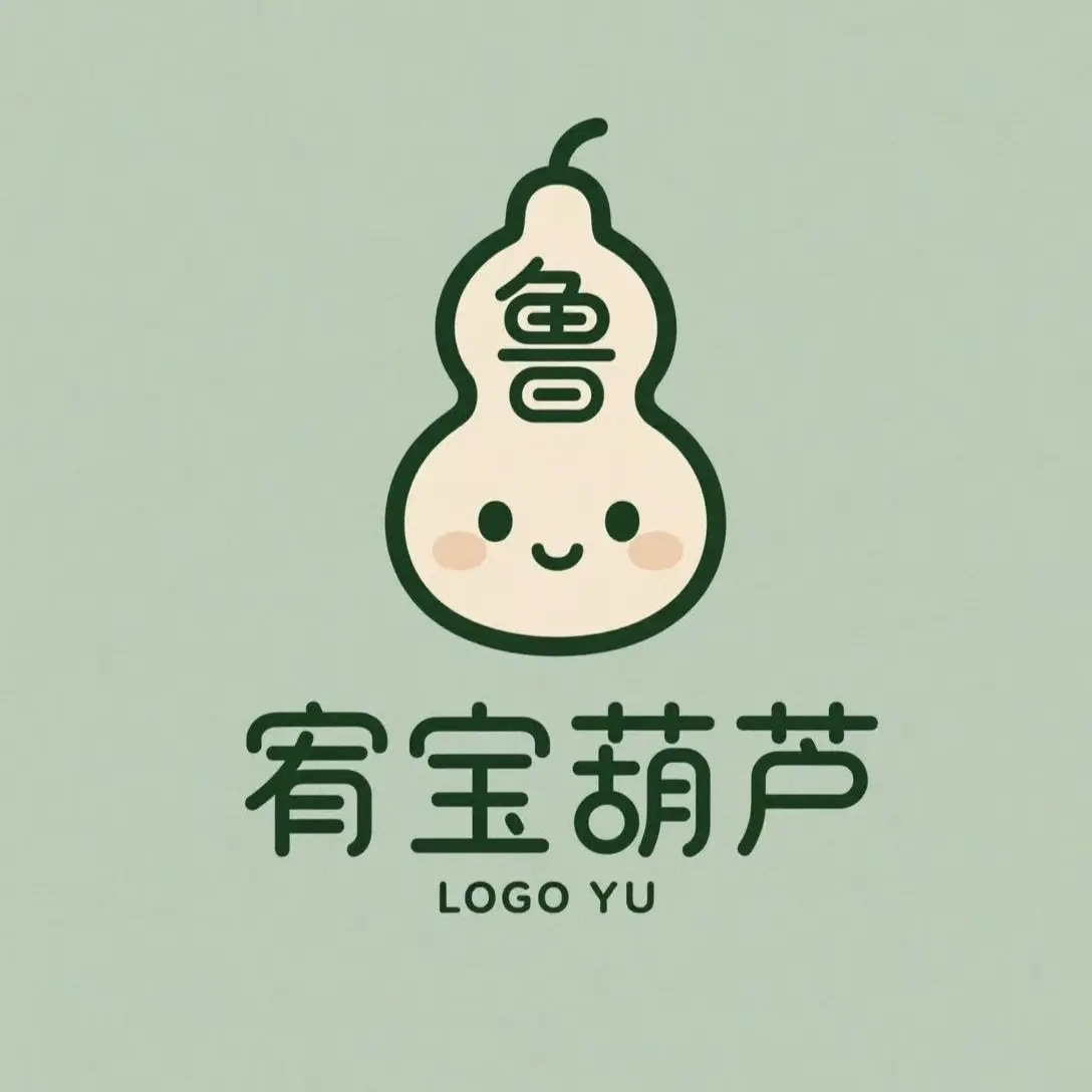 宥宝葫芦（直播下单专属链接）