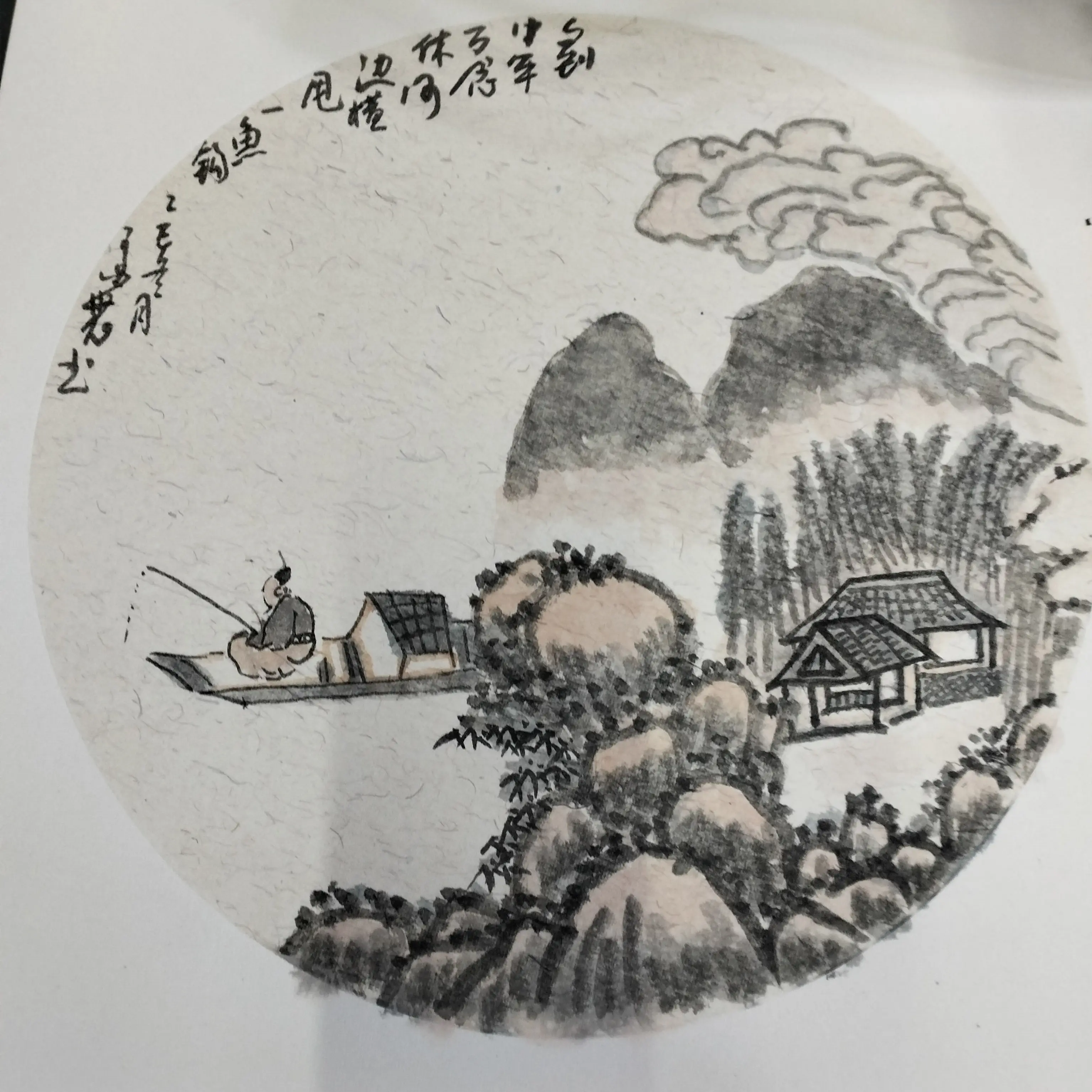 国画卡纸宣纸生宣半生熟圆形毛笔书法专用纸
