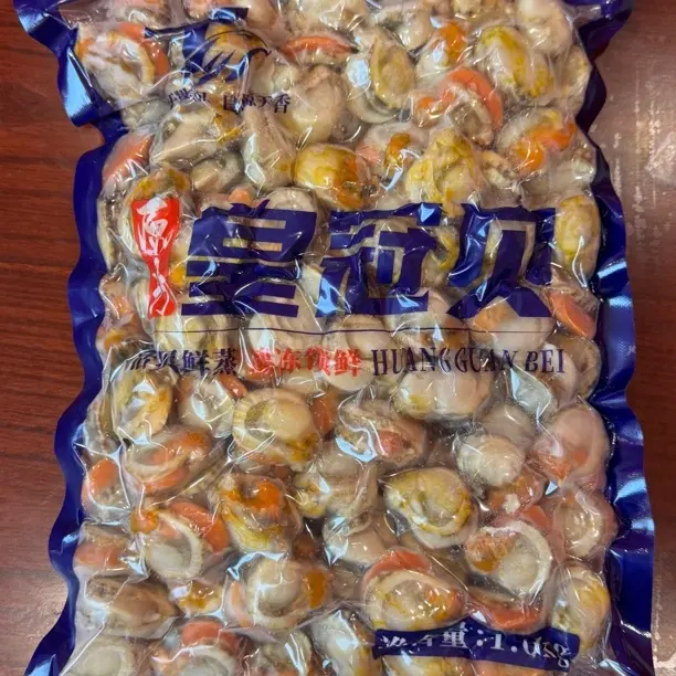 新鲜带膏带黄无泥沙特大号扇贝肉