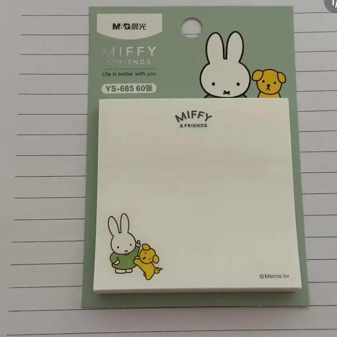 看清品相再下单哦！no退no换