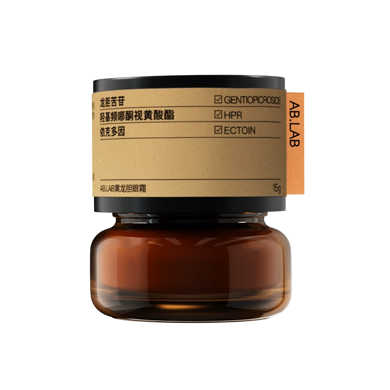 黄龙胆眼霜