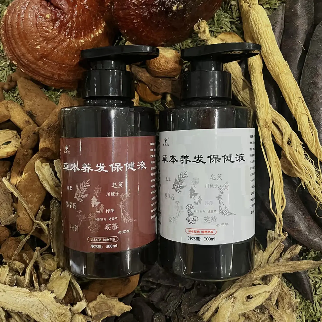 侧柏叶植萃手工洗发原浆 古法熬制草本配方