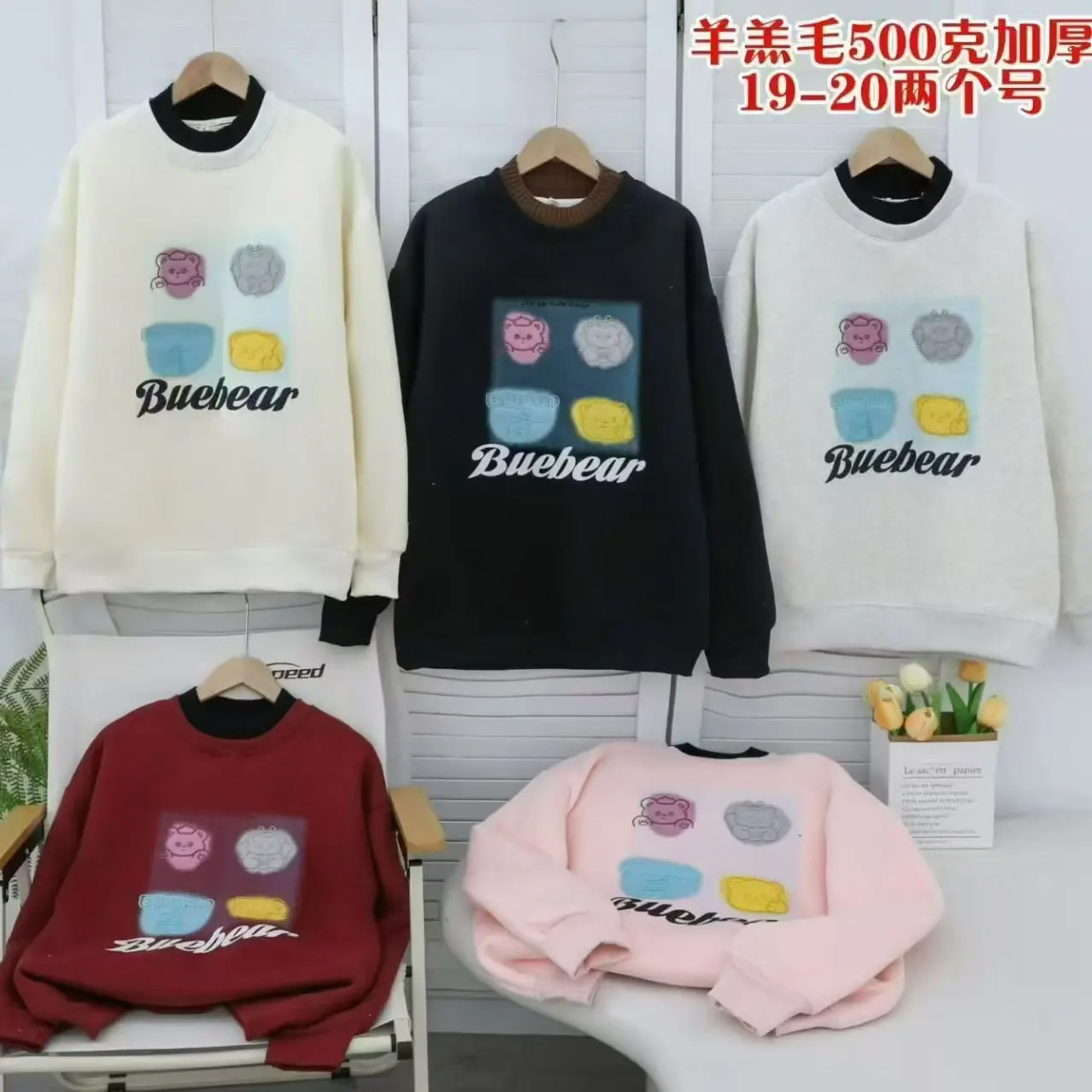 秋冬加绒加厚女大童卫衣