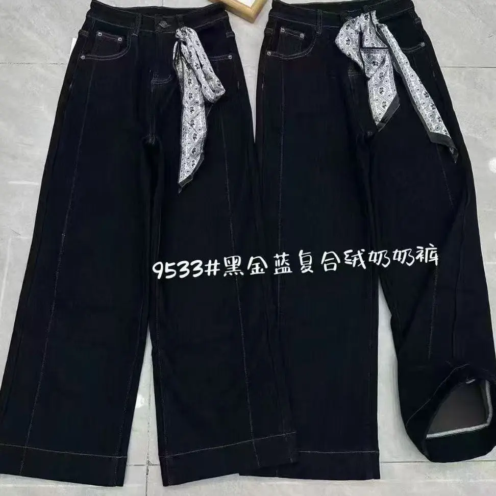 秋冬新款弹力丝带设计阔腿九分牛仔裤女装