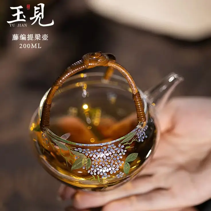 玉见·手绘绣球藤编泡茶器玻璃杯-蓝