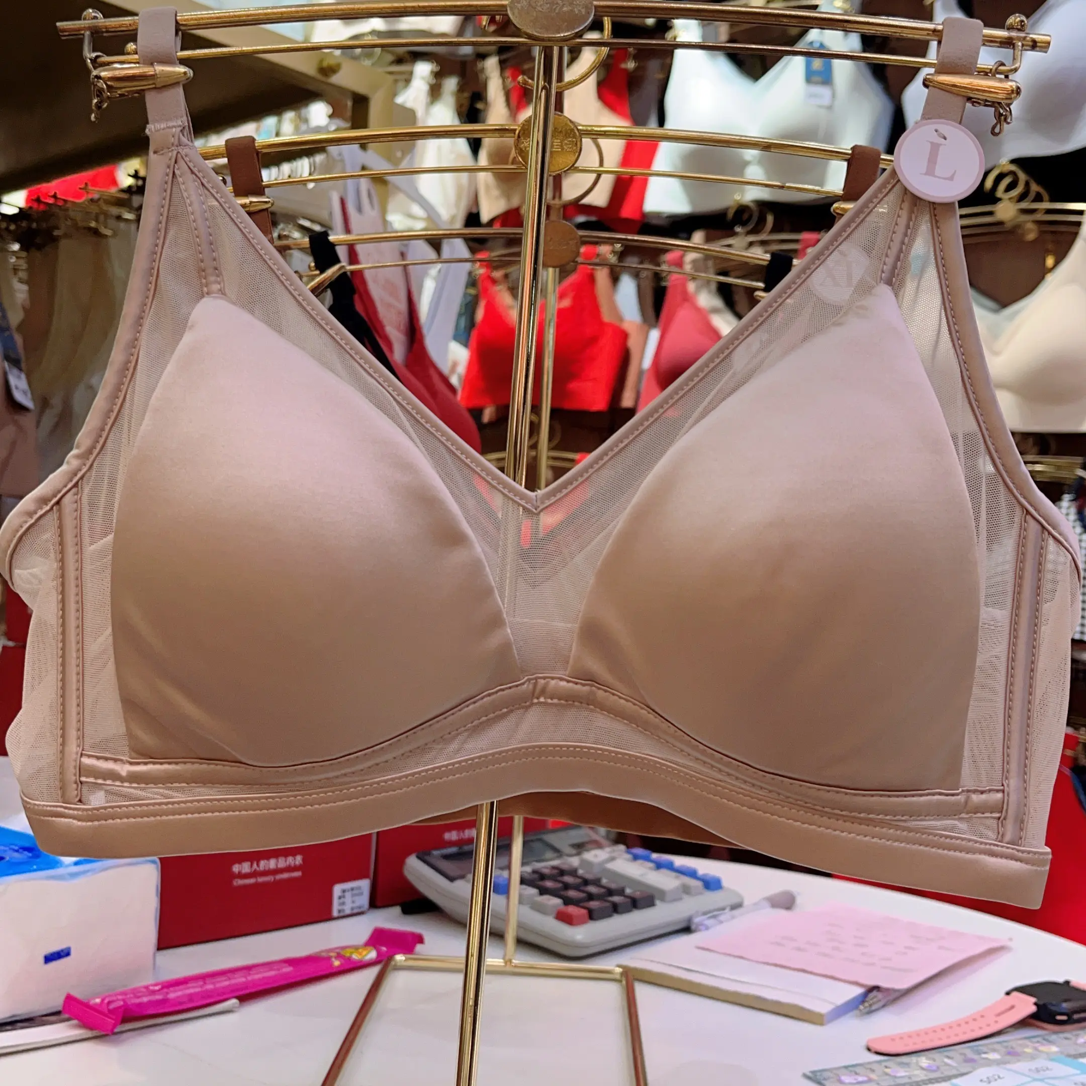 女士小胸聚拢薄款蕾丝美背无痕文胸内衣舒适透气