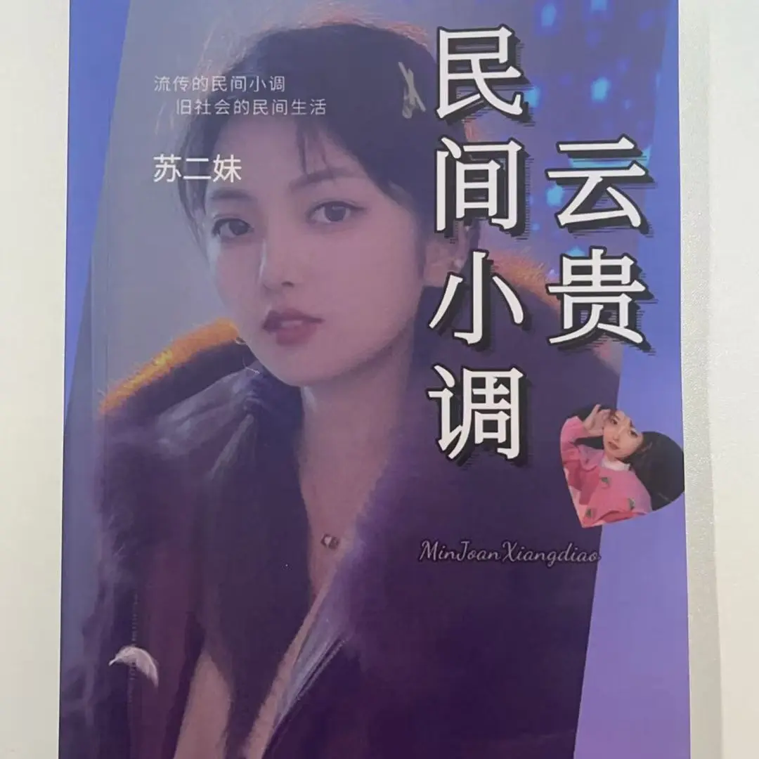电工电器，电子产品
