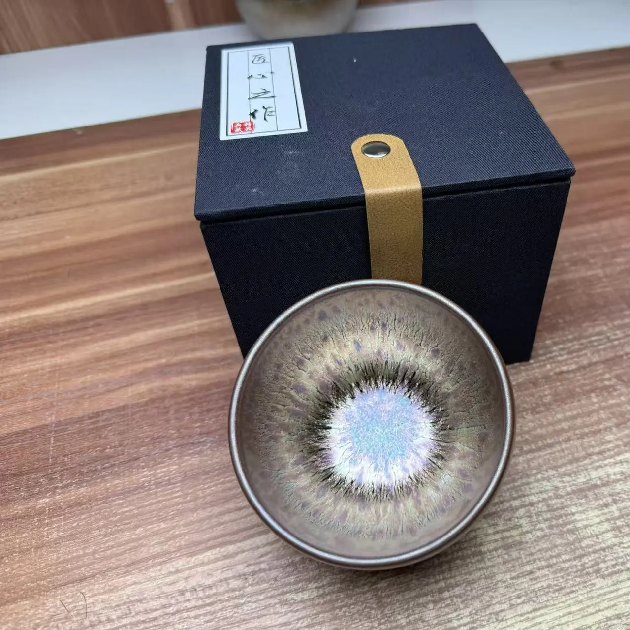 紫霞仙子无足钵礼盒装