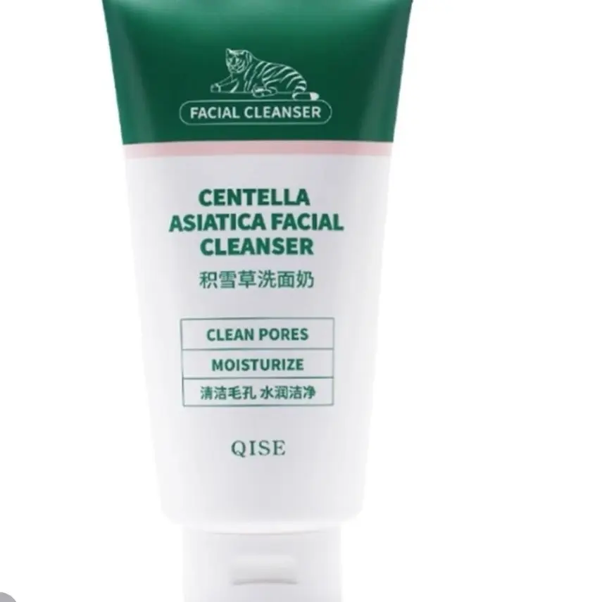 积雪草清透净润深层清洁补水洗面奶