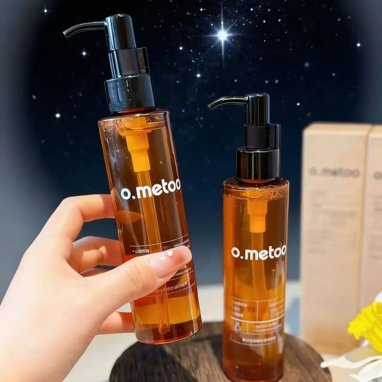 O.metoo黑白茶净颜水感洁颜蜜