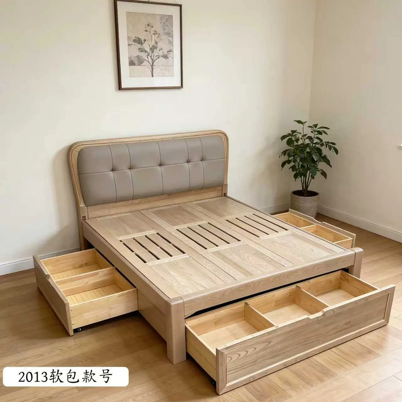 二代全榫卯2013号白蜡木1.8米主卧双人高箱储物原木风实木床