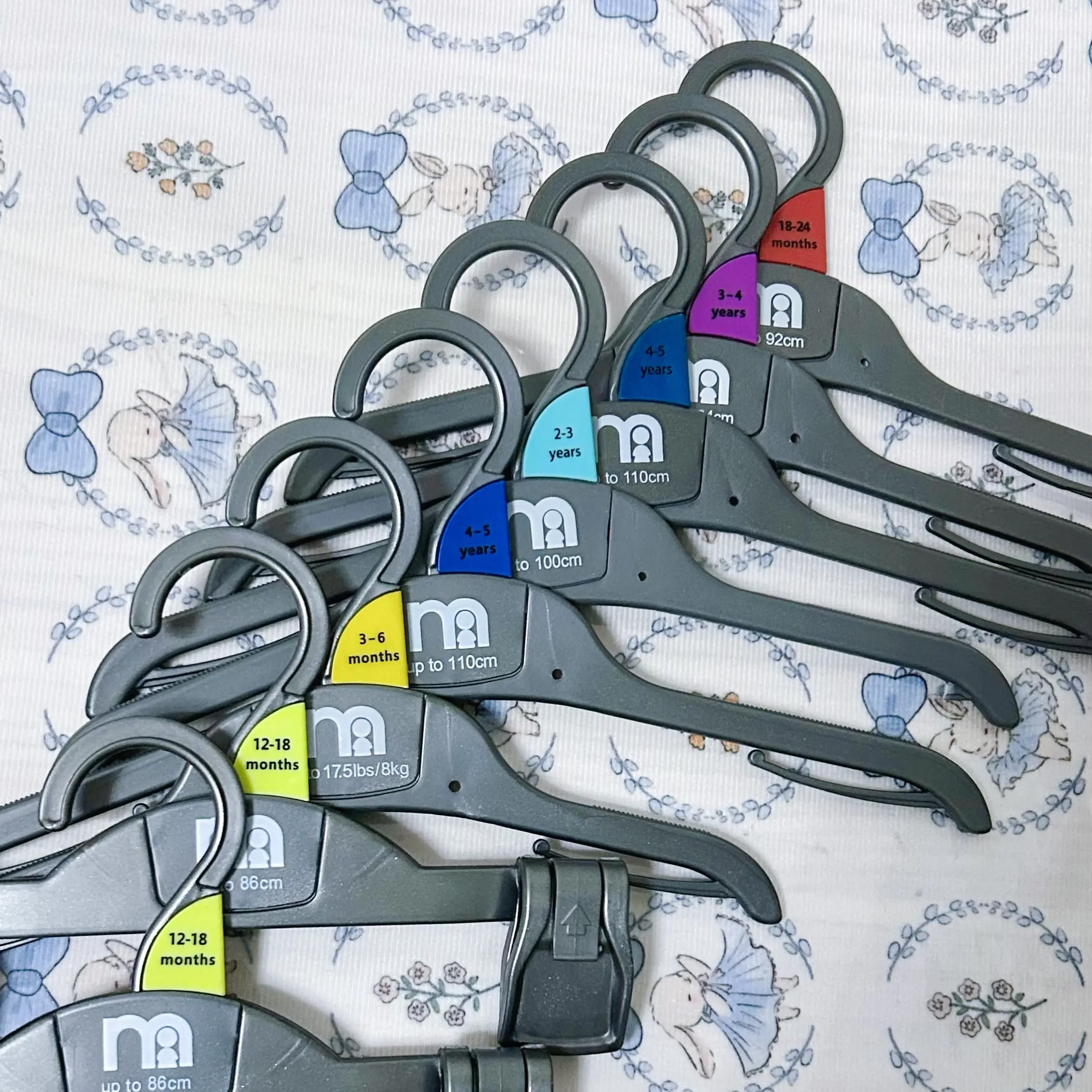 mc衣架宝宝衣架裤夹混装30个