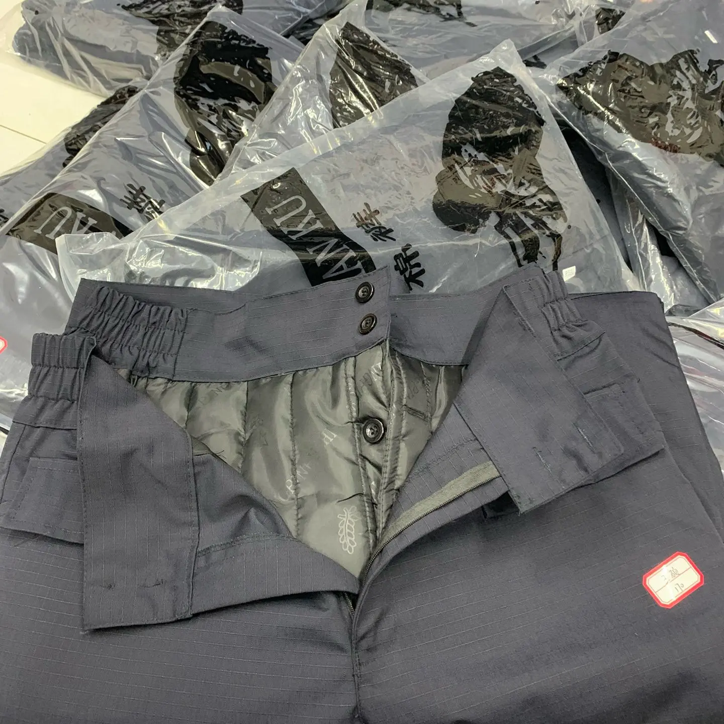 棉裤 藏蓝是网格裤子 内胆可以拆卸 2件套