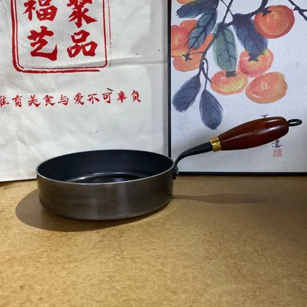 章丘锻打铁锅，多功能煎锅，直径20厘米