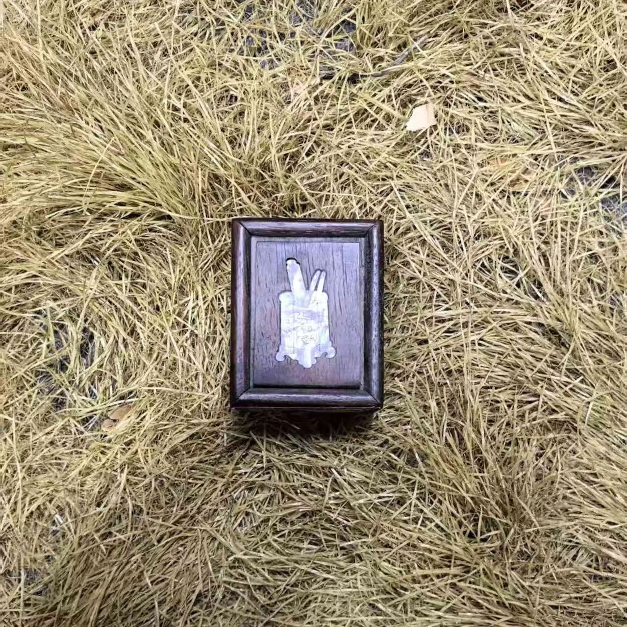 （闪购链接）榫卯 小盒