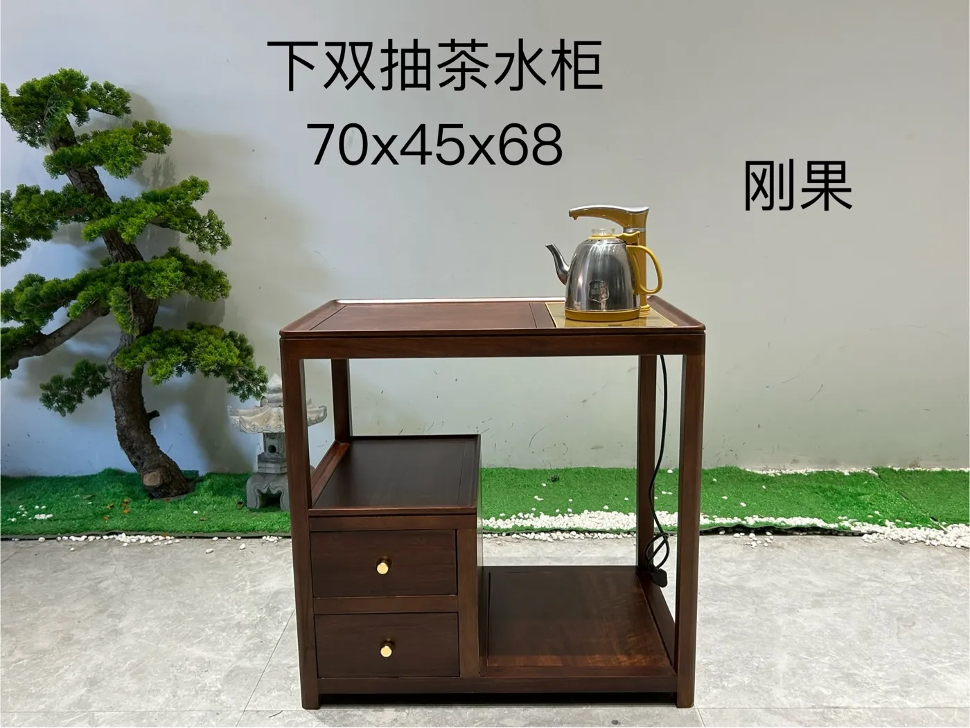 刚果茶水柜 北美色 下双抽 双抽茶水柜纯料 