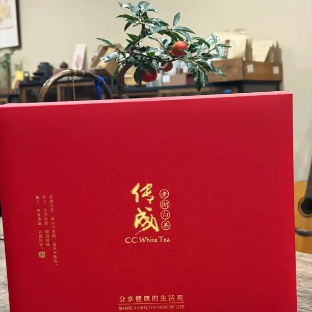 清仓【福鼎寿眉白茶/高档礼盒装/可长期储存】