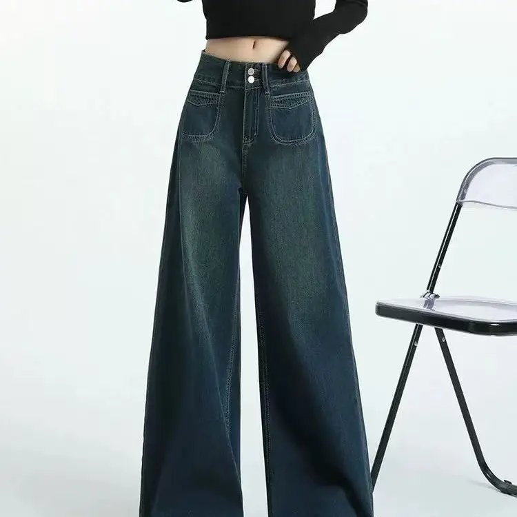 深蓝色阔腿牛仔裤女款秋季高腰宽松显瘦直筒长裤5608