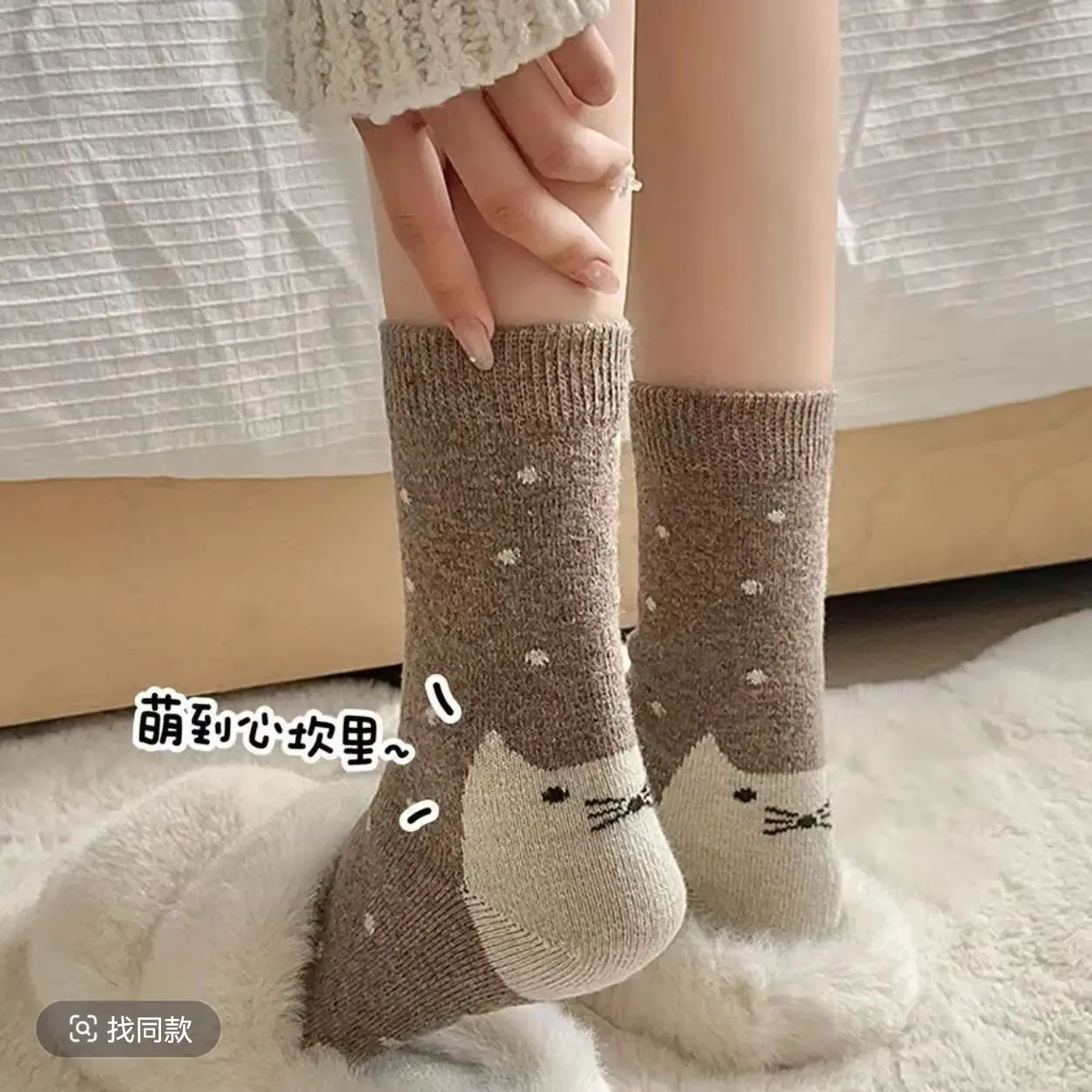 秋冬可爱卡通猫咪纯棉中高筒加厚防臭女袜