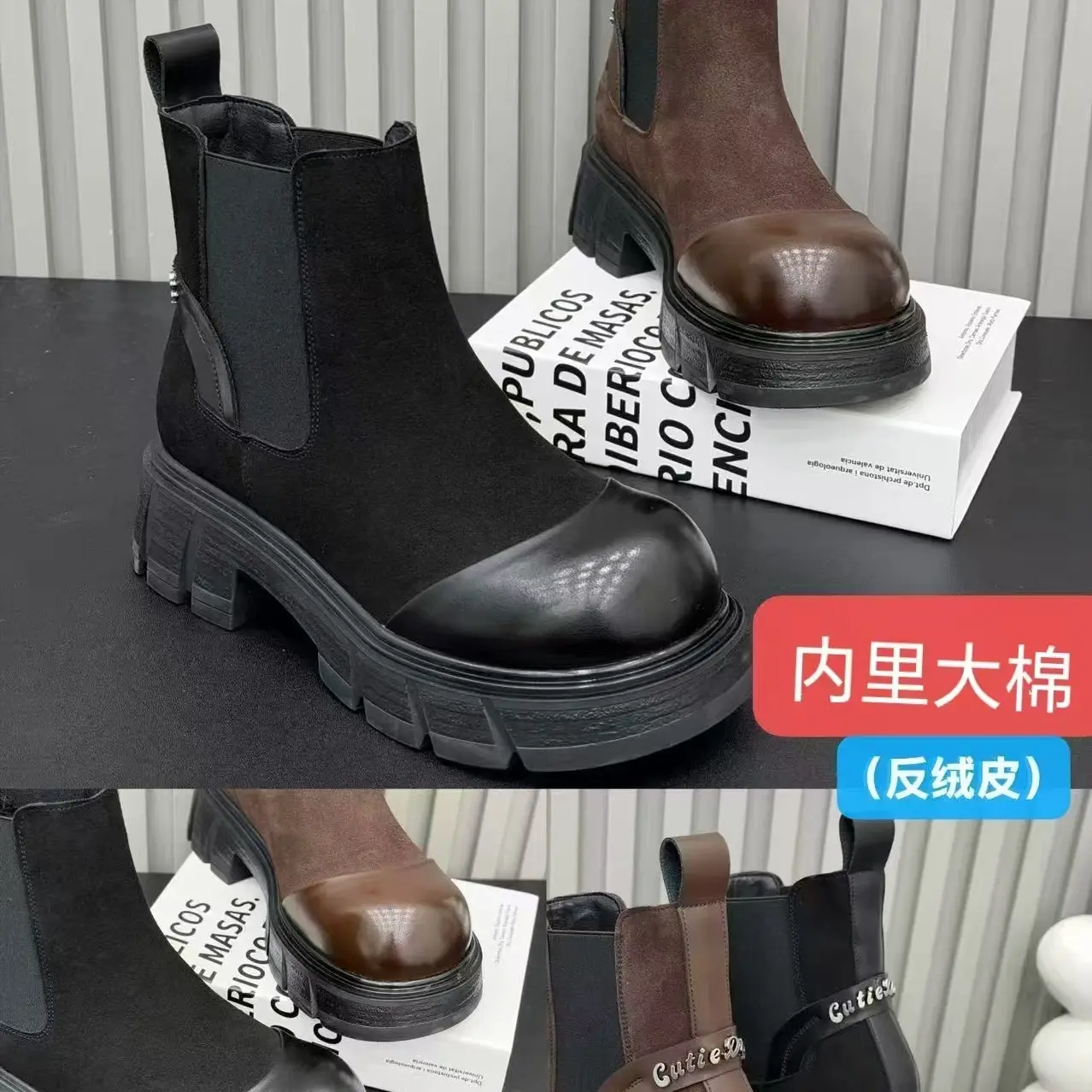 冬季加绒新款厚底增高短筒牛皮马丁靴女式时尚百搭真皮英伦风