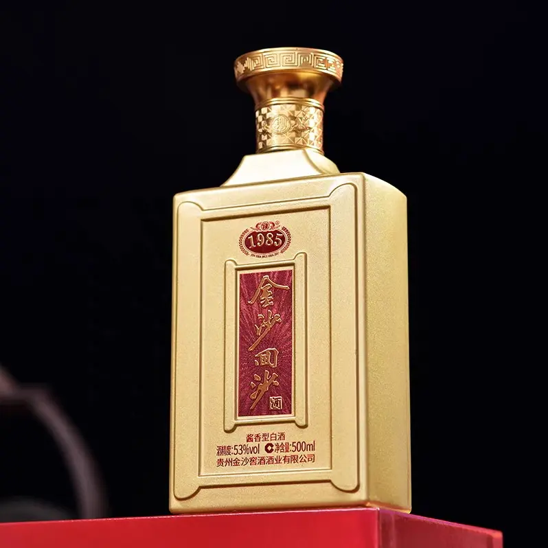 金沙酱香型白酒53度适合自饮送礼