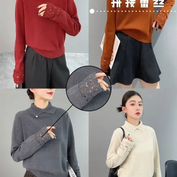 打底衫女装潮牌设计师百搭常规针织翻领毛衣内搭外穿时尚上衣