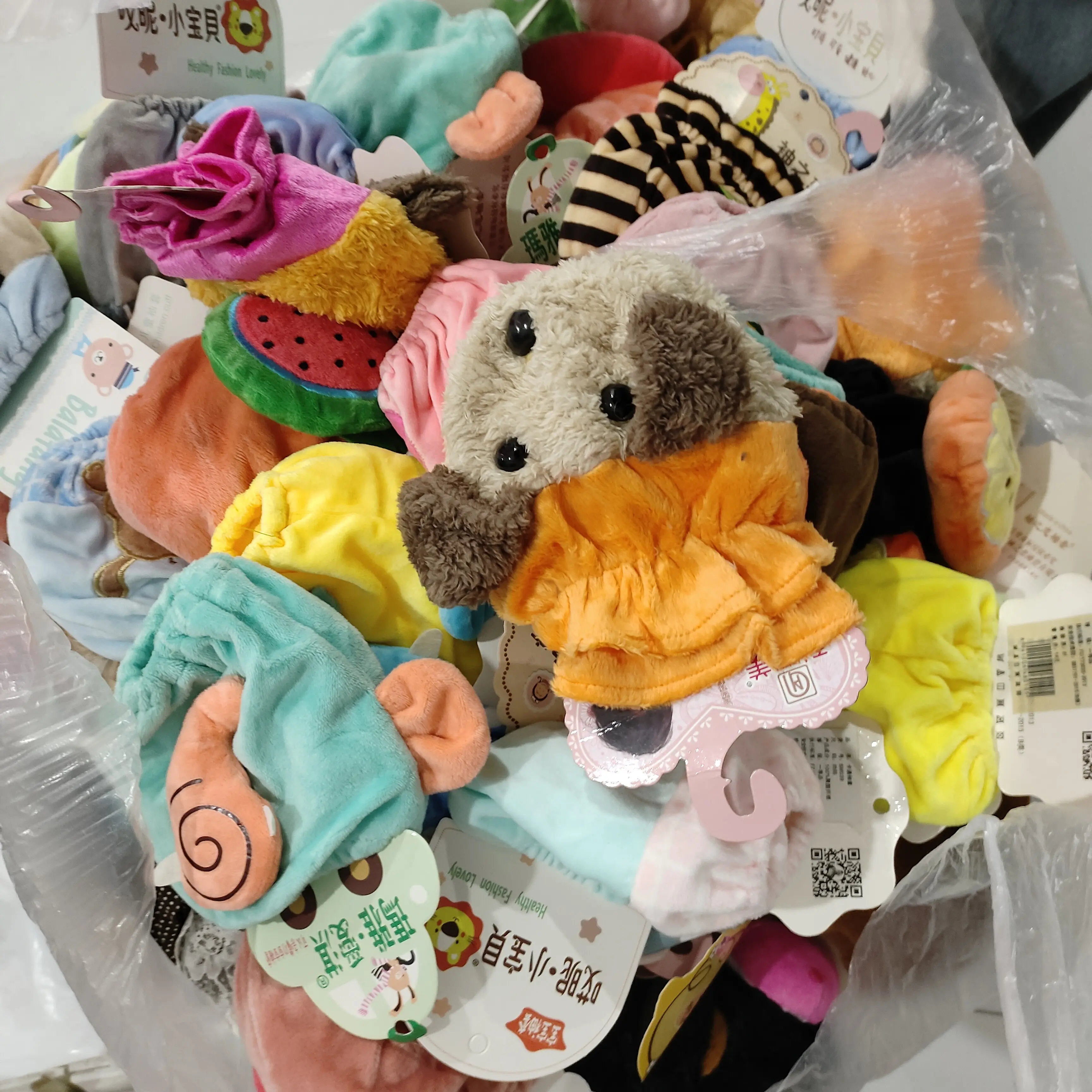 【妍妍优选】袖头袖套四双不挑花型