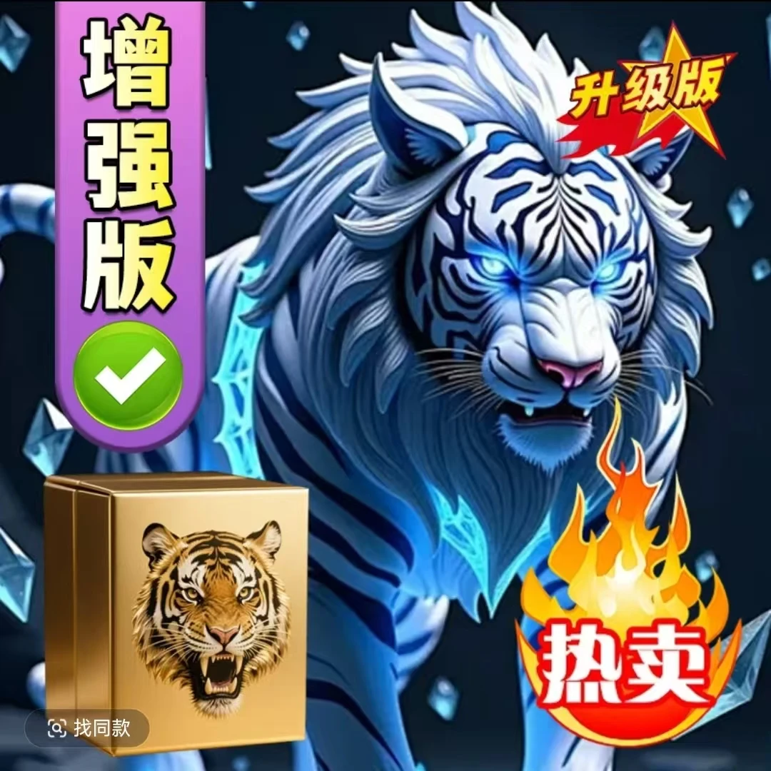 【店主亲测】2025老司机全新加硬款防水袋白色自封袋质量保证可定制