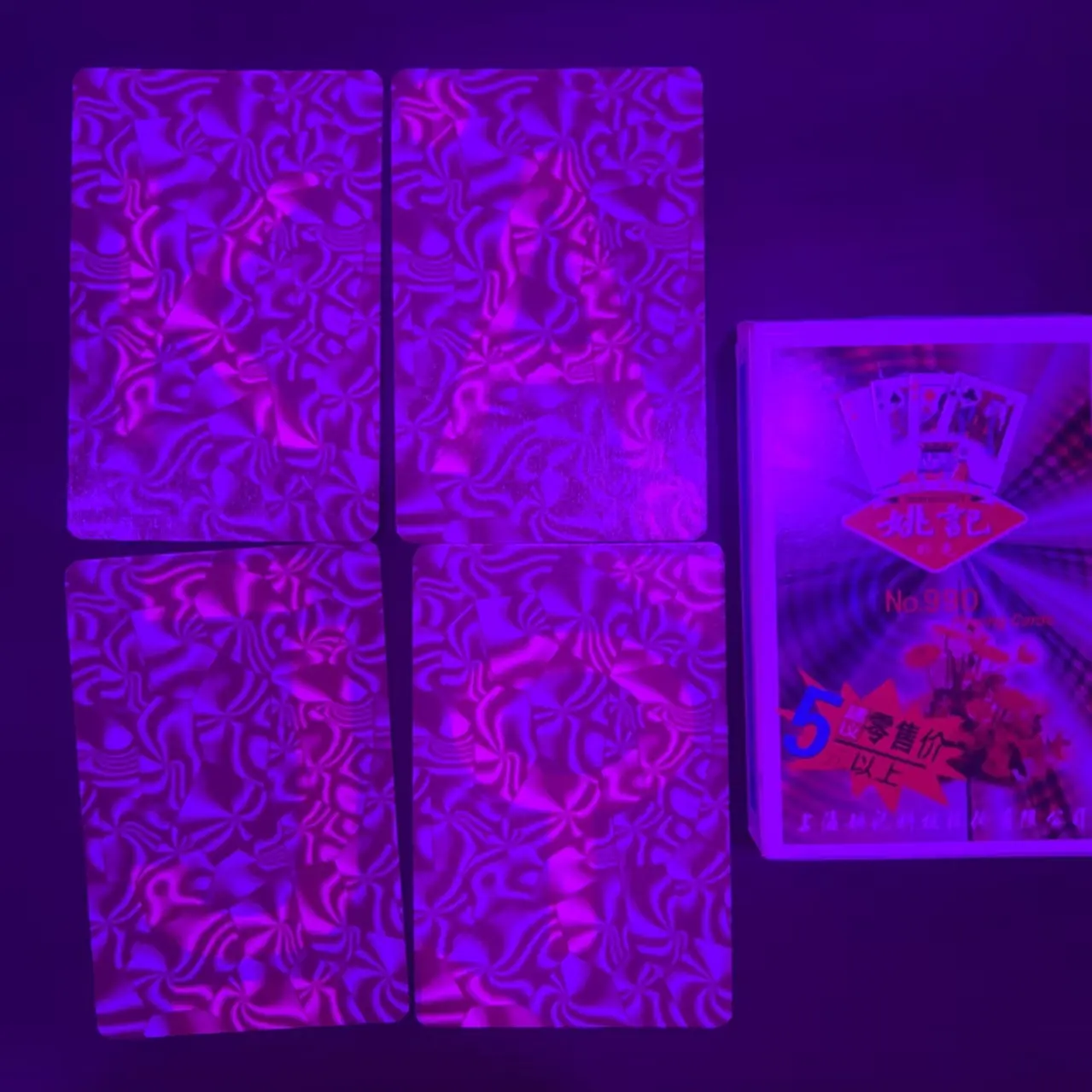 姚记990 魔术道具扑克密码牌背面记牌特殊牌送教学图解魔术表演用