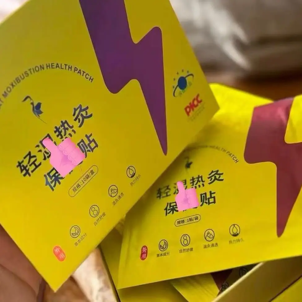 独立包装6张贴贴