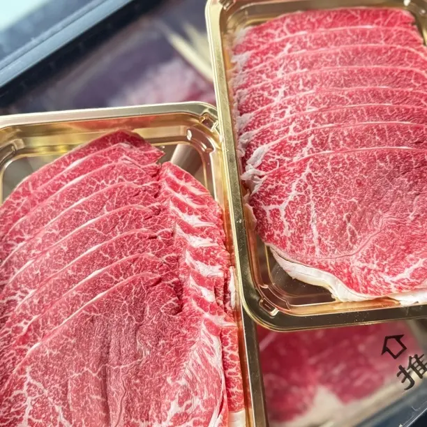 纯血和牛元宝肉片