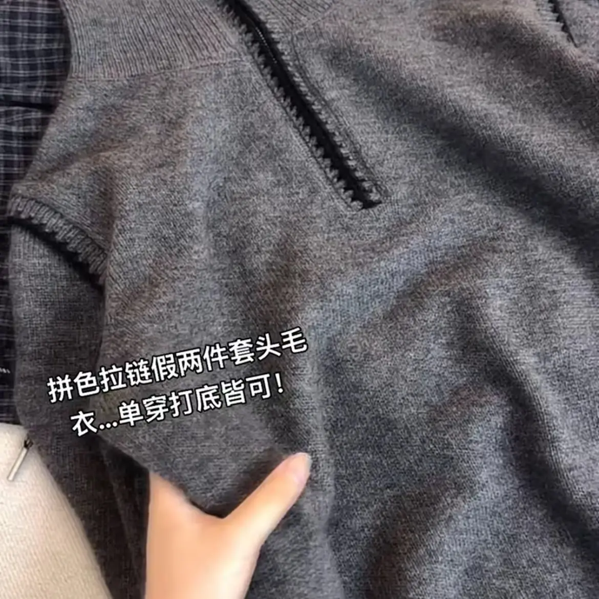 女针织长袖绵半拉链翻领设计感气质百搭时尚秋冬加厚上衣