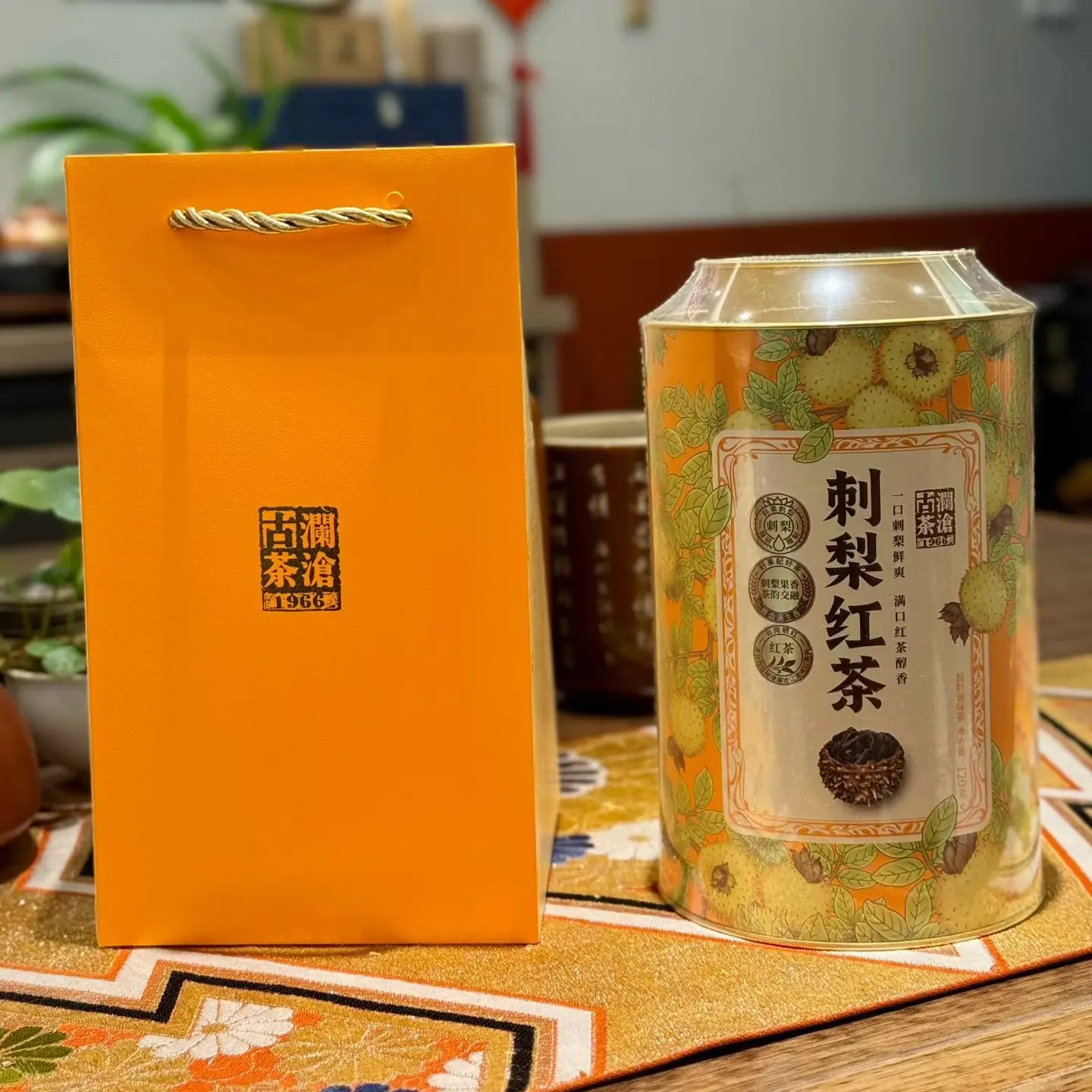 刺梨红茶云南高山古树晒红茶纯粹花果茶独立包装茶叶