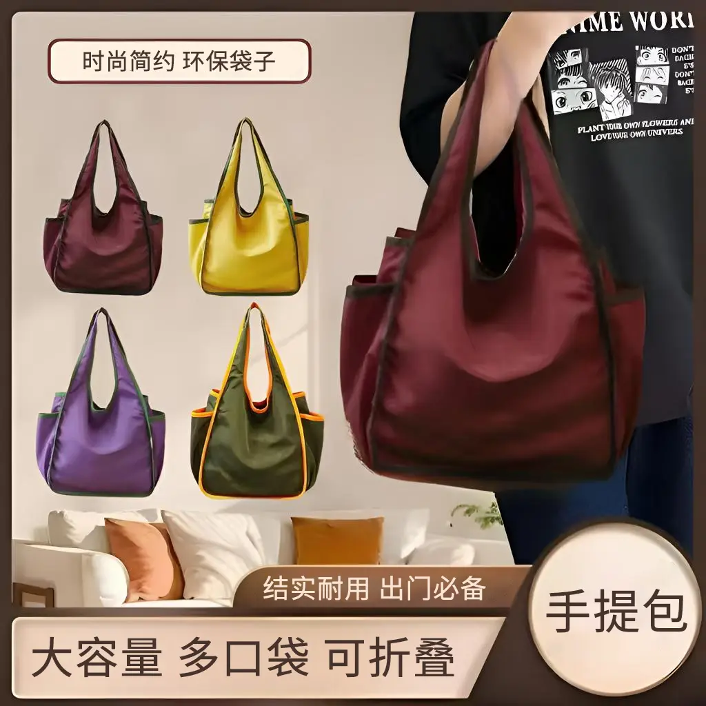 新款日系托特包大容量多口袋手提包女环保袋子单肩包可折叠购物袋