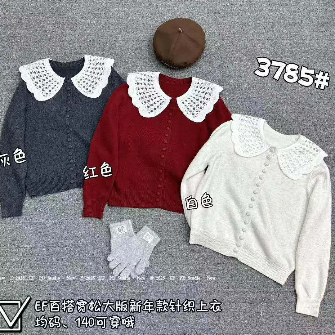 Ef频道蕾丝钩花娃娃领拼接浣熊绒慵懒风秋冬针织上衣女