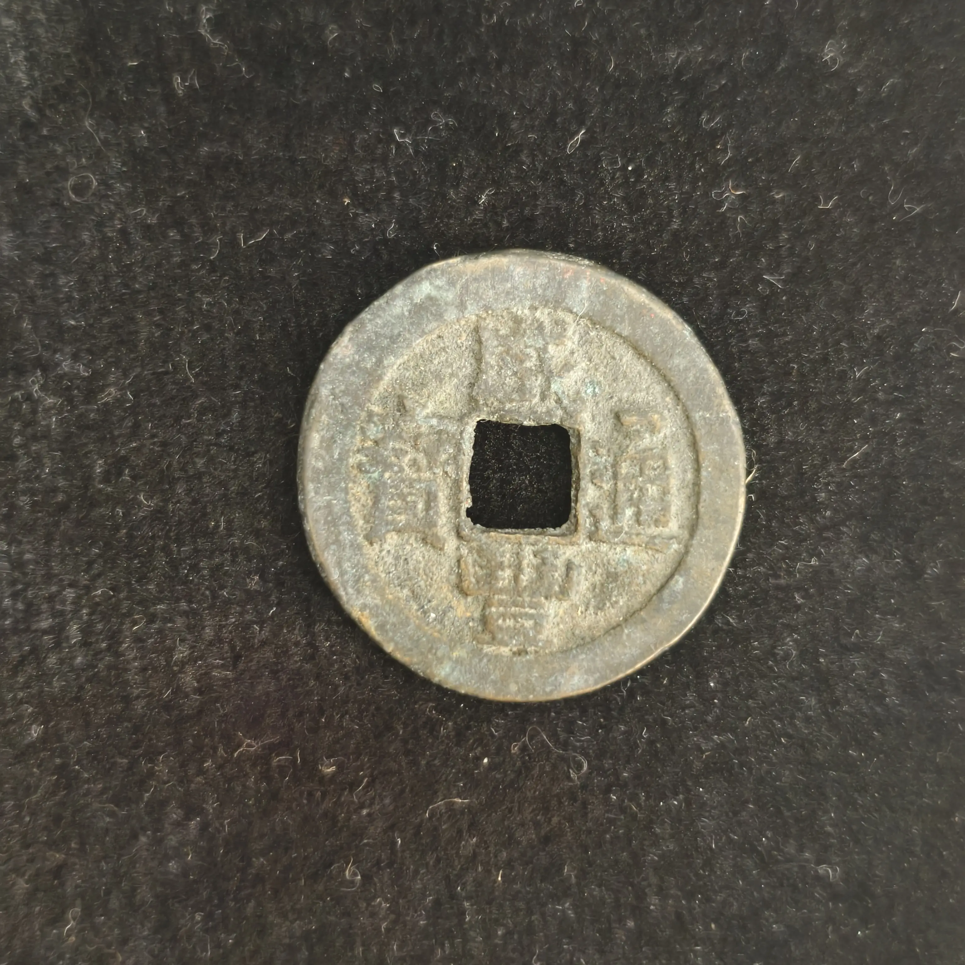 252版精选手工摆件现代仿古复古工艺摆件