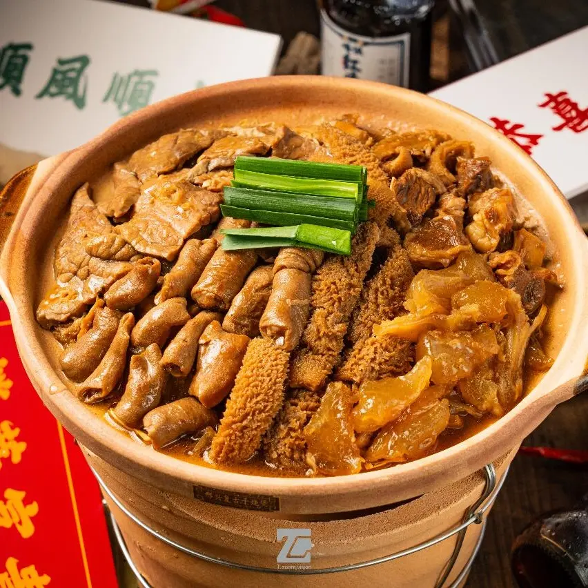 清真全熟新鲜草原牛牛杂抢3斤送2斤，到手5斤 固形物含量80%以上